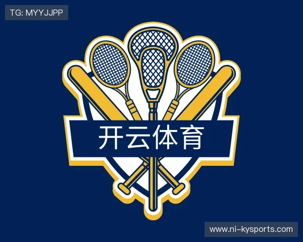 解读开云登录入口
